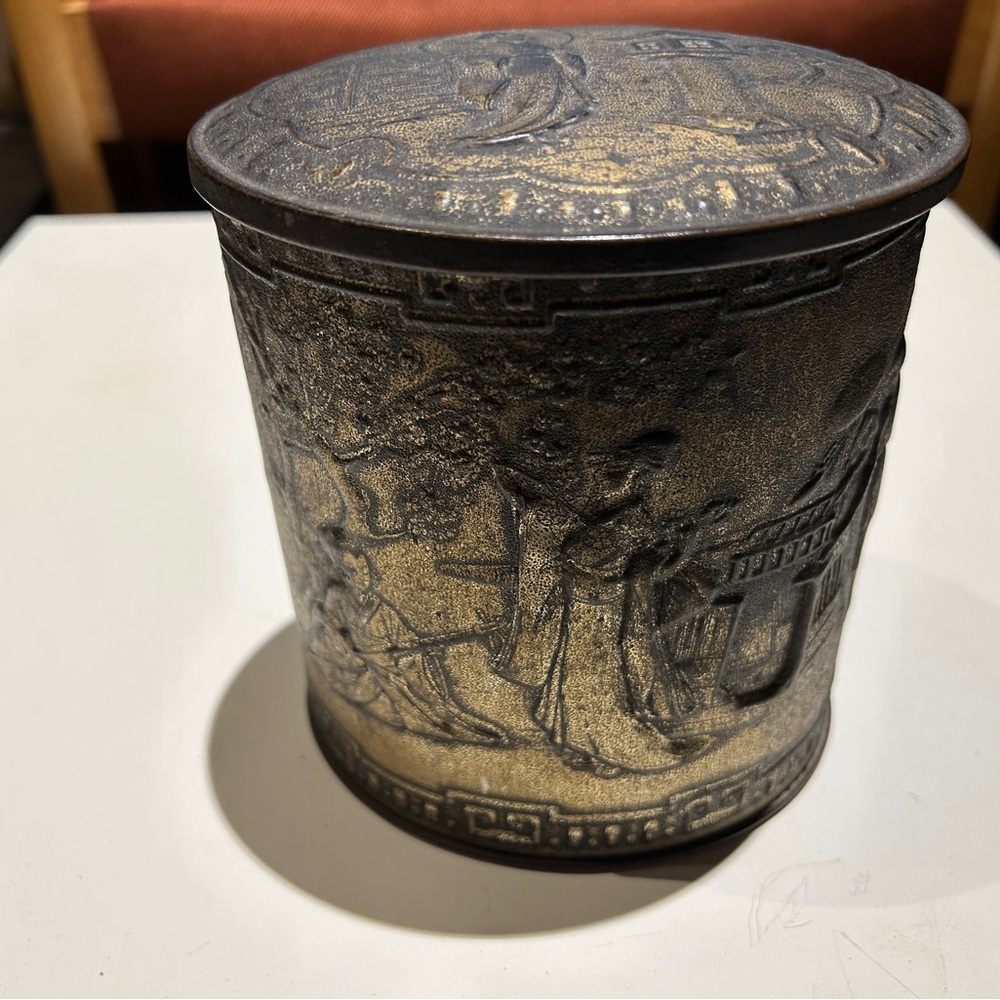 Antique Style Embossed Metal Container